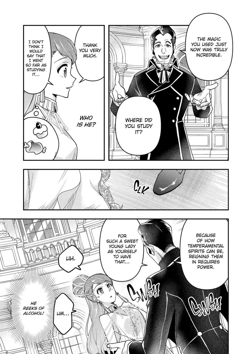 Kimi O Aisuru Koto Wa Nai To Itta Koori No Majutsushi Sama No Kataomoi Aite Ga Hensou Shita Watashi Datta 17 3