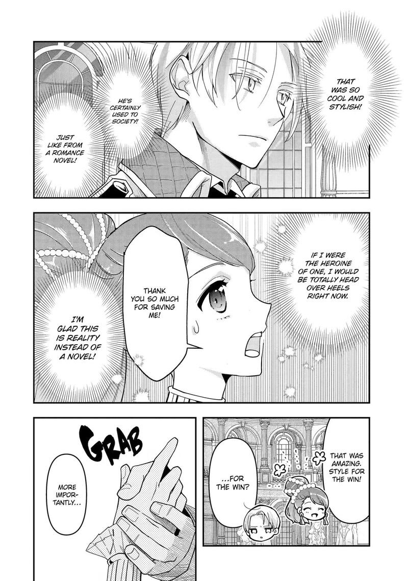 Kimi O Aisuru Koto Wa Nai To Itta Koori No Majutsushi Sama No Kataomoi Aite Ga Hensou Shita Watashi Datta 17 8