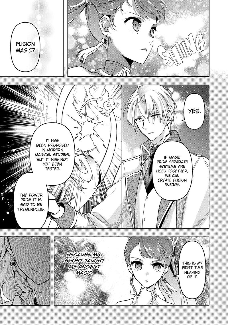 Kimi O Aisuru Koto Wa Nai To Itta Koori No Majutsushi Sama No Kataomoi Aite Ga Hensou Shita Watashi Datta 18 13