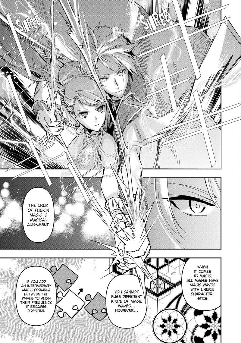 Kimi O Aisuru Koto Wa Nai To Itta Koori No Majutsushi Sama No Kataomoi Aite Ga Hensou Shita Watashi Datta 18 15