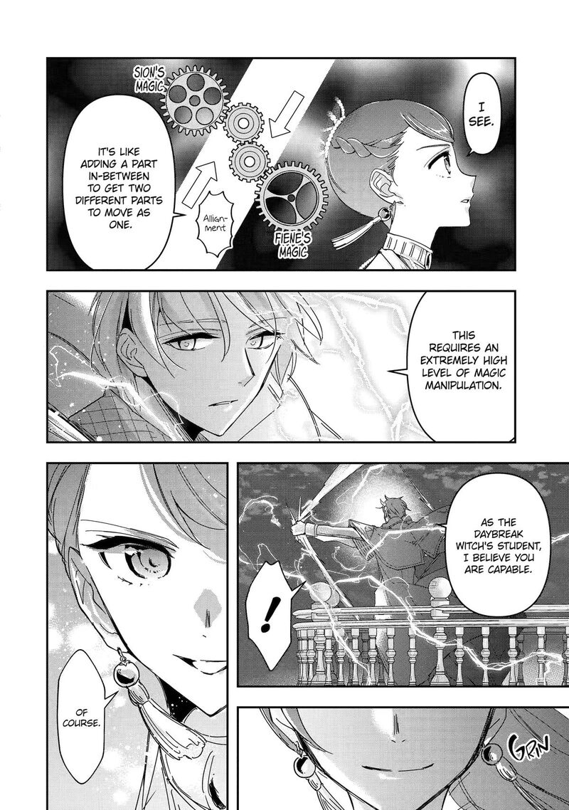 Kimi O Aisuru Koto Wa Nai To Itta Koori No Majutsushi Sama No Kataomoi Aite Ga Hensou Shita Watashi Datta 18 16
