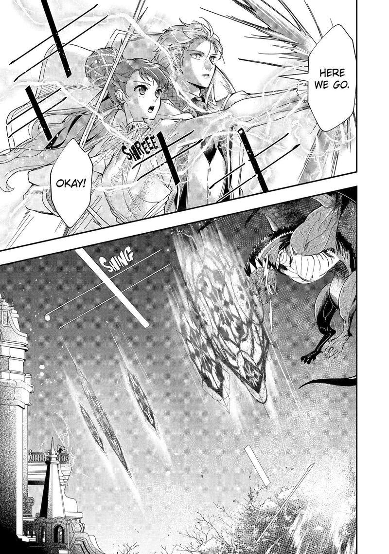 Kimi O Aisuru Koto Wa Nai To Itta Koori No Majutsushi Sama No Kataomoi Aite Ga Hensou Shita Watashi Datta 18 21