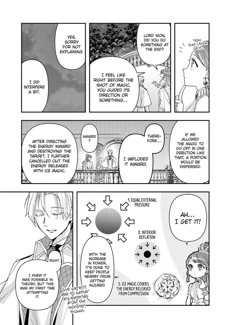 Kimi O Aisuru Koto Wa Nai To Itta Koori No Majutsushi Sama No Kataomoi Aite Ga Hensou Shita Watashi Datta 19 7