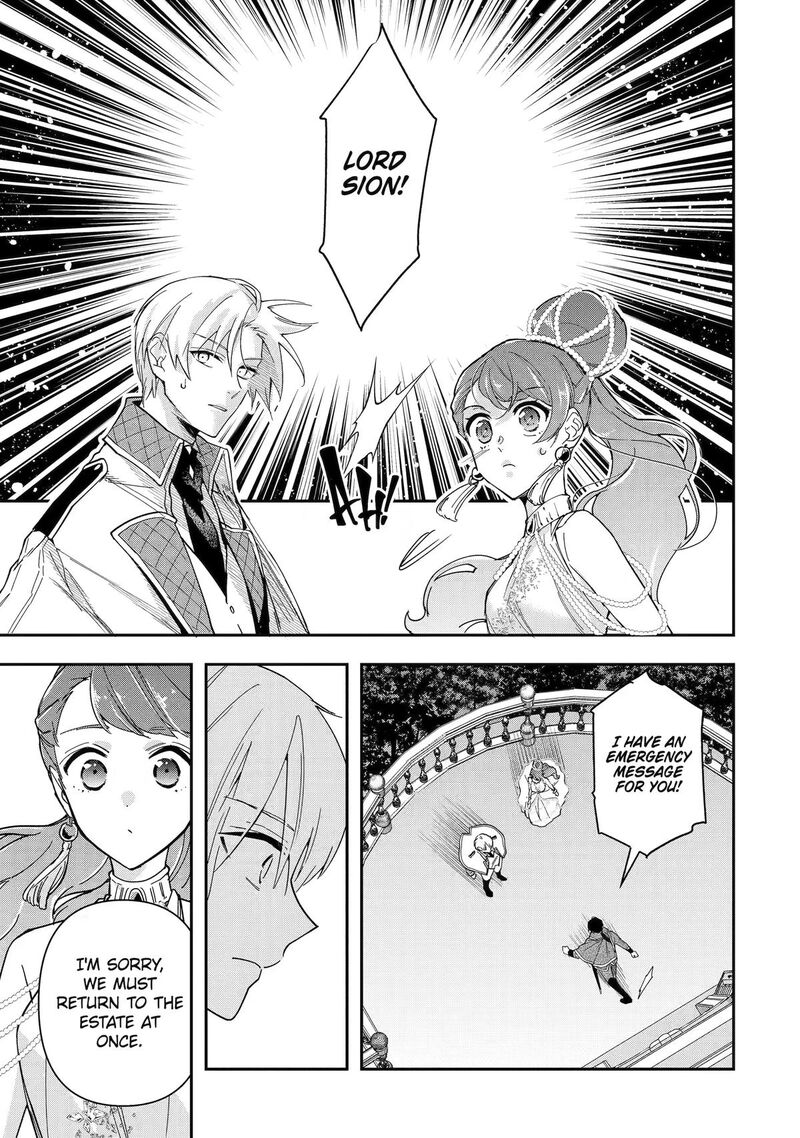 Kimi O Aisuru Koto Wa Nai To Itta Koori No Majutsushi Sama No Kataomoi Aite Ga Hensou Shita Watashi Datta 19 9