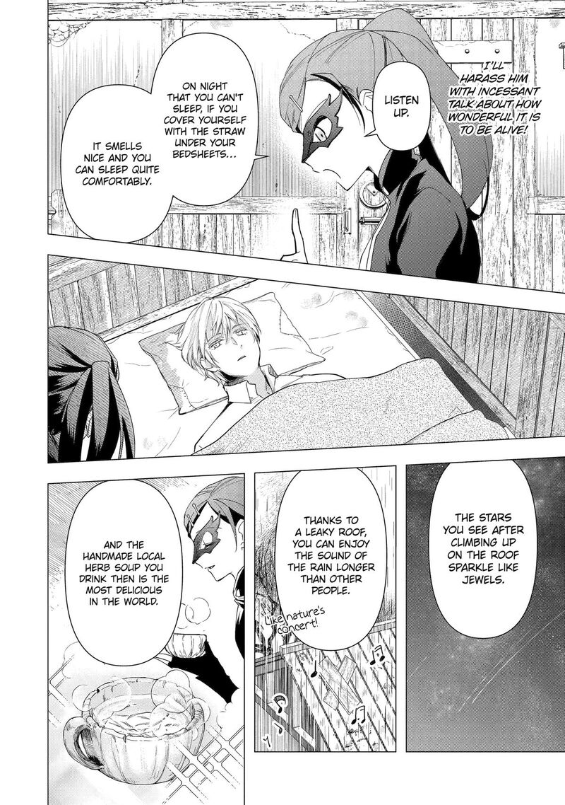 Kimi O Aisuru Koto Wa Nai To Itta Koori No Majutsushi Sama No Kataomoi Aite Ga Hensou Shita Watashi Datta 2 12