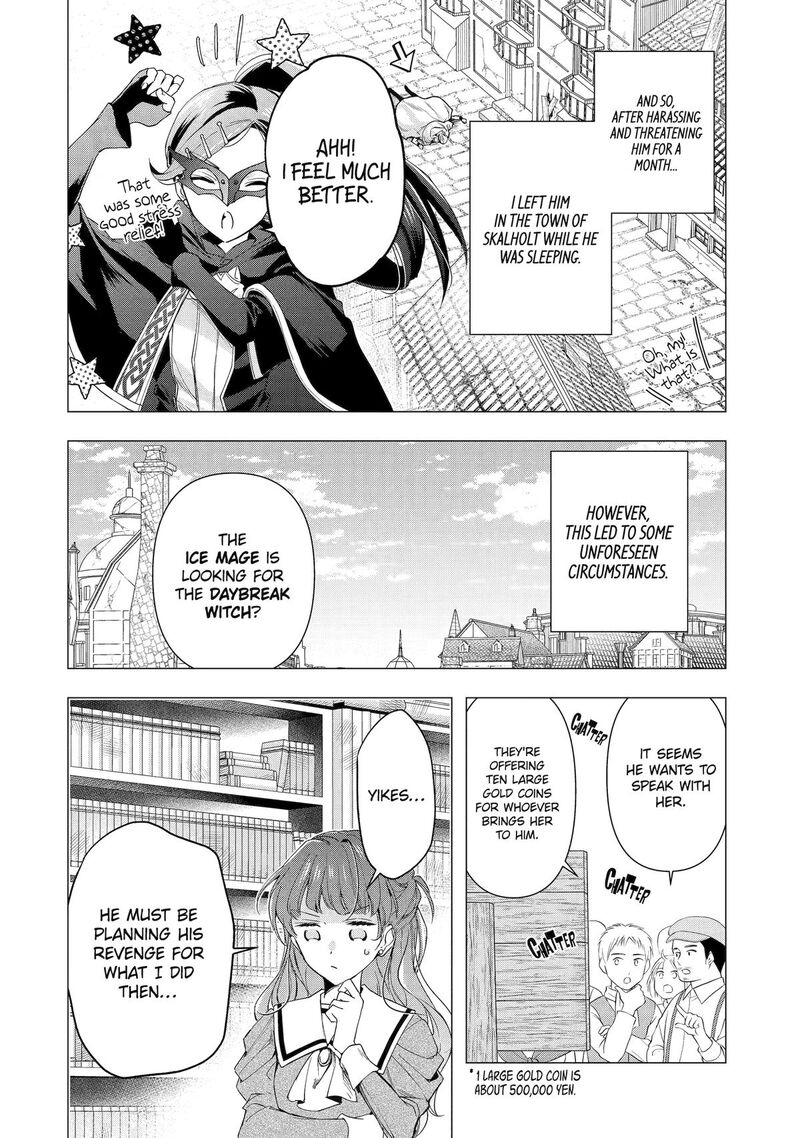 Kimi O Aisuru Koto Wa Nai To Itta Koori No Majutsushi Sama No Kataomoi Aite Ga Hensou Shita Watashi Datta 2 14