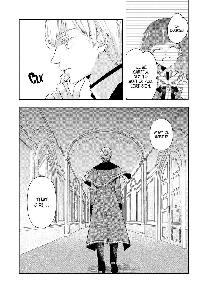 Kimi O Aisuru Koto Wa Nai To Itta Koori No Majutsushi Sama No Kataomoi Aite Ga Hensou Shita Watashi Datta 2 27