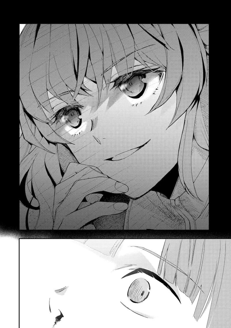 Kimi O Aisuru Koto Wa Nai To Itta Koori No Majutsushi Sama No Kataomoi Aite Ga Hensou Shita Watashi Datta 20 10