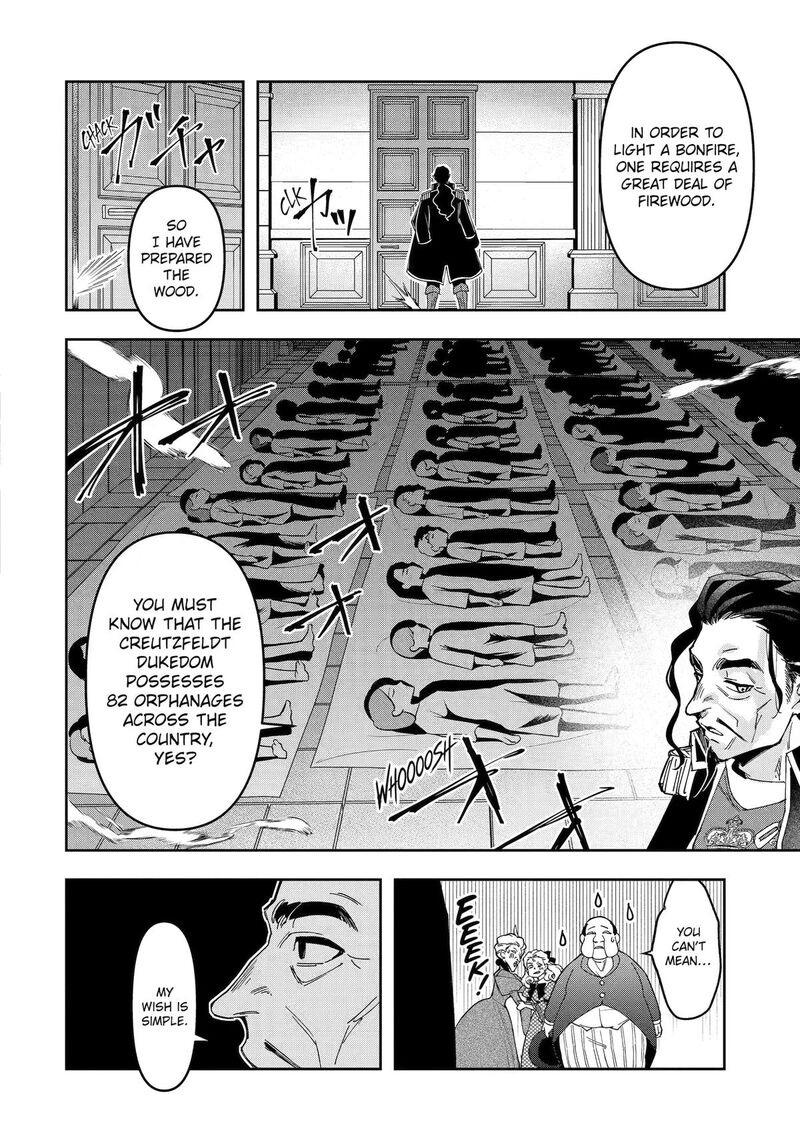 Kimi O Aisuru Koto Wa Nai To Itta Koori No Majutsushi Sama No Kataomoi Aite Ga Hensou Shita Watashi Datta 21 20