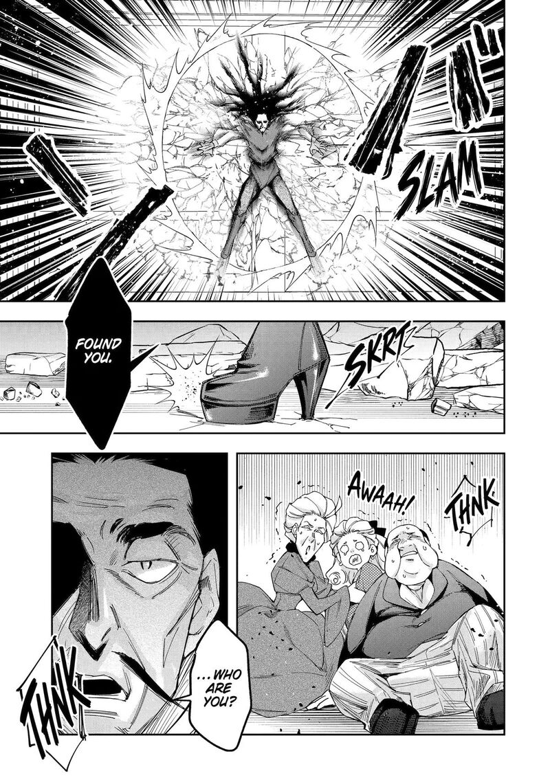 Kimi O Aisuru Koto Wa Nai To Itta Koori No Majutsushi Sama No Kataomoi Aite Ga Hensou Shita Watashi Datta 21 23