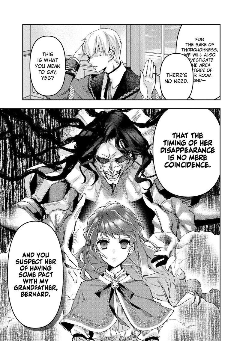 Kimi O Aisuru Koto Wa Nai To Itta Koori No Majutsushi Sama No Kataomoi Aite Ga Hensou Shita Watashi Datta 21 3