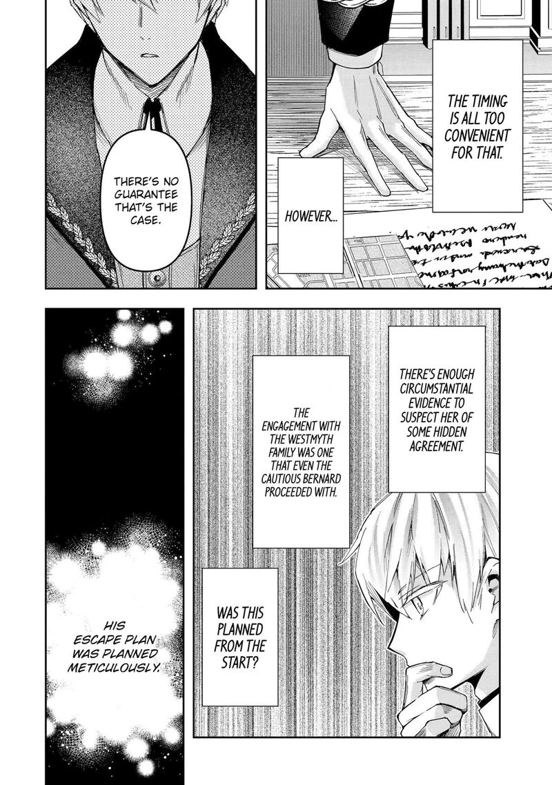 Kimi O Aisuru Koto Wa Nai To Itta Koori No Majutsushi Sama No Kataomoi Aite Ga Hensou Shita Watashi Datta 21 4