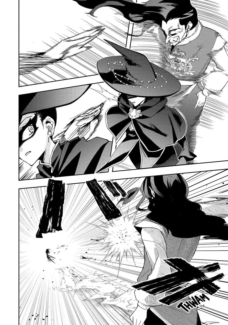 Kimi O Aisuru Koto Wa Nai To Itta Koori No Majutsushi Sama No Kataomoi Aite Ga Hensou Shita Watashi Datta 22 12