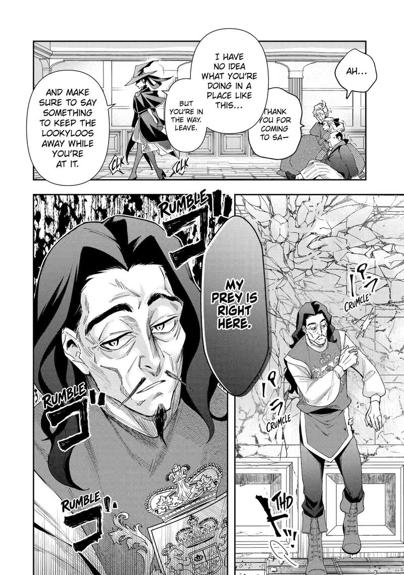 Kimi O Aisuru Koto Wa Nai To Itta Koori No Majutsushi Sama No Kataomoi Aite Ga Hensou Shita Watashi Datta 22 2