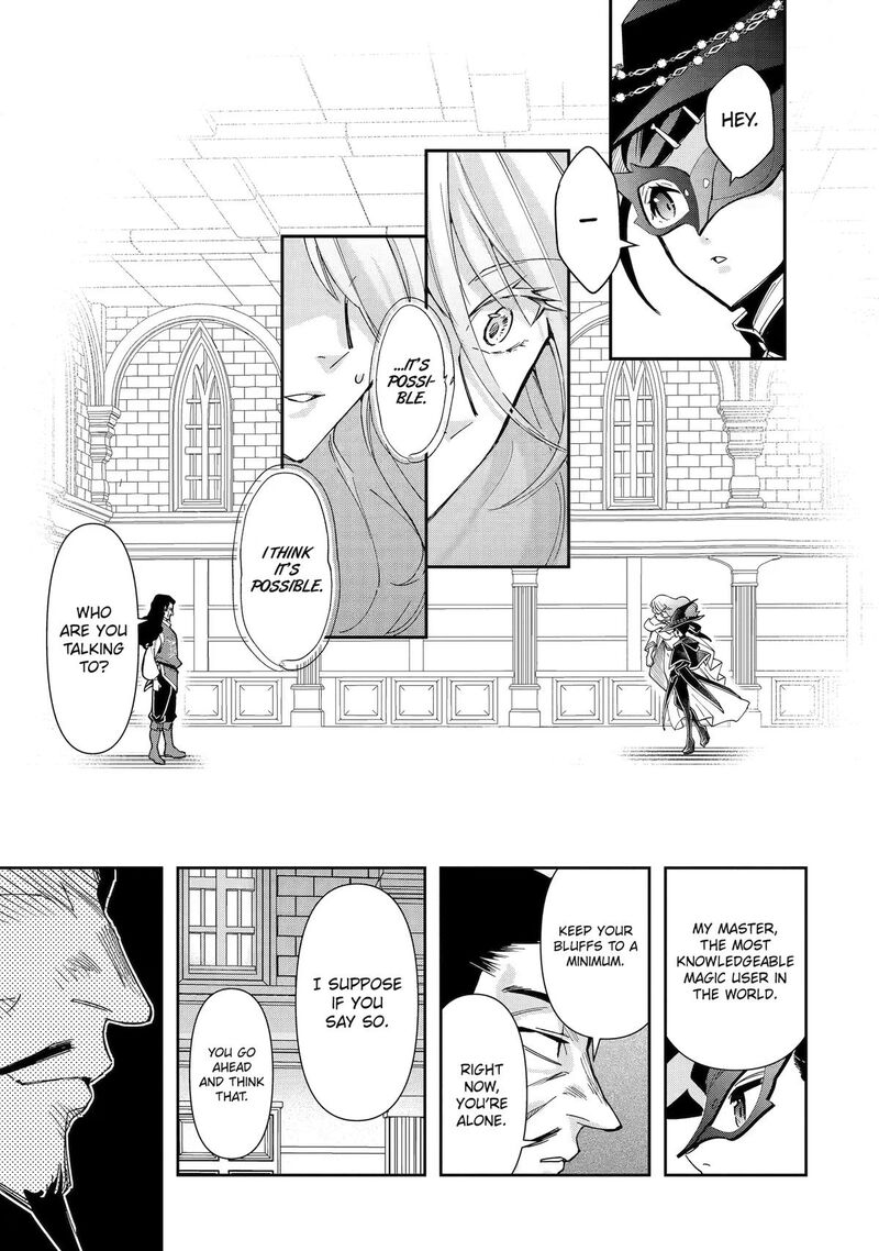 Kimi O Aisuru Koto Wa Nai To Itta Koori No Majutsushi Sama No Kataomoi Aite Ga Hensou Shita Watashi Datta 22 5