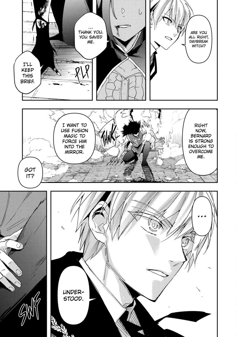 Kimi O Aisuru Koto Wa Nai To Itta Koori No Majutsushi Sama No Kataomoi Aite Ga Hensou Shita Watashi Datta 23 13