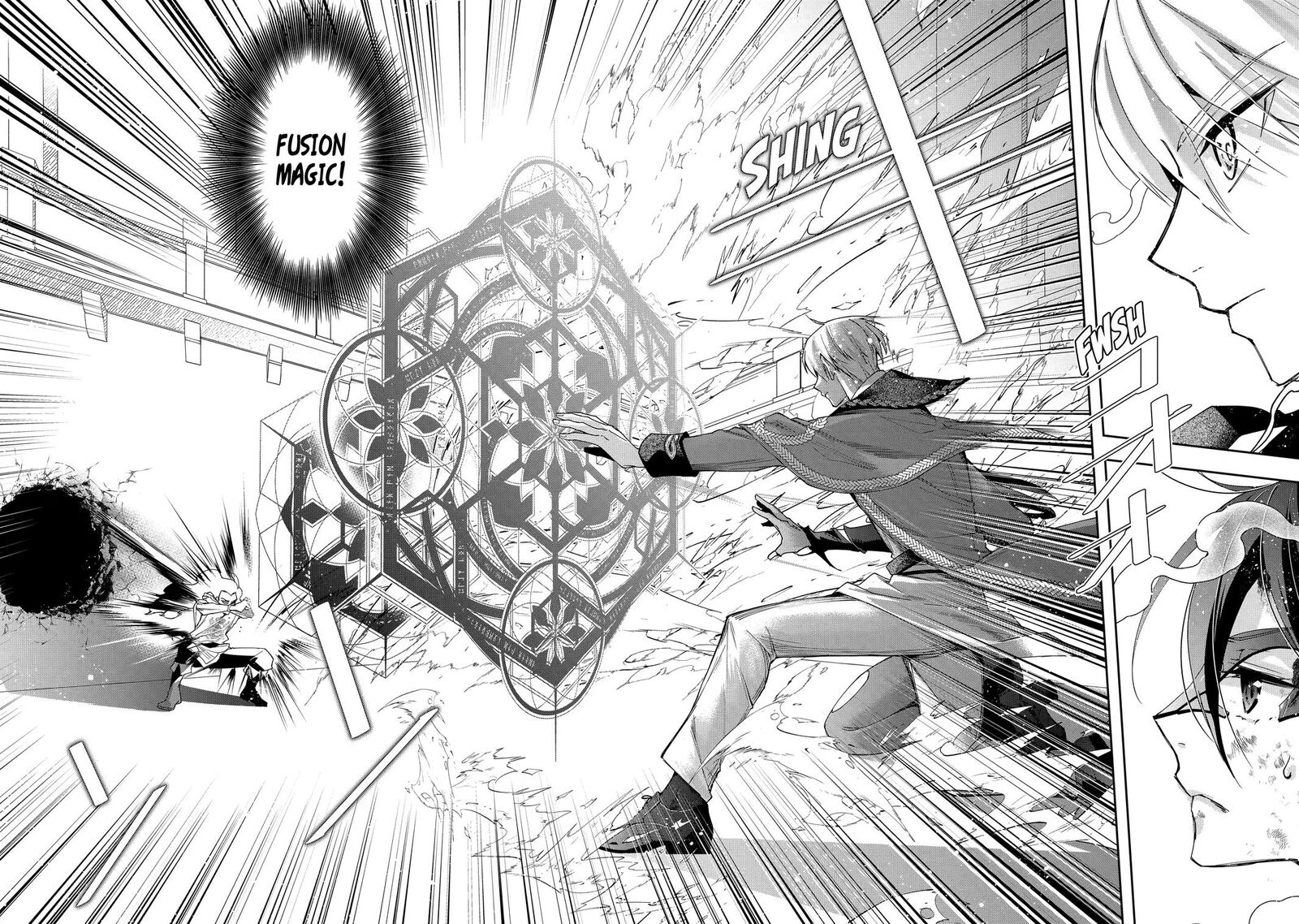 Kimi O Aisuru Koto Wa Nai To Itta Koori No Majutsushi Sama No Kataomoi Aite Ga Hensou Shita Watashi Datta 23 14