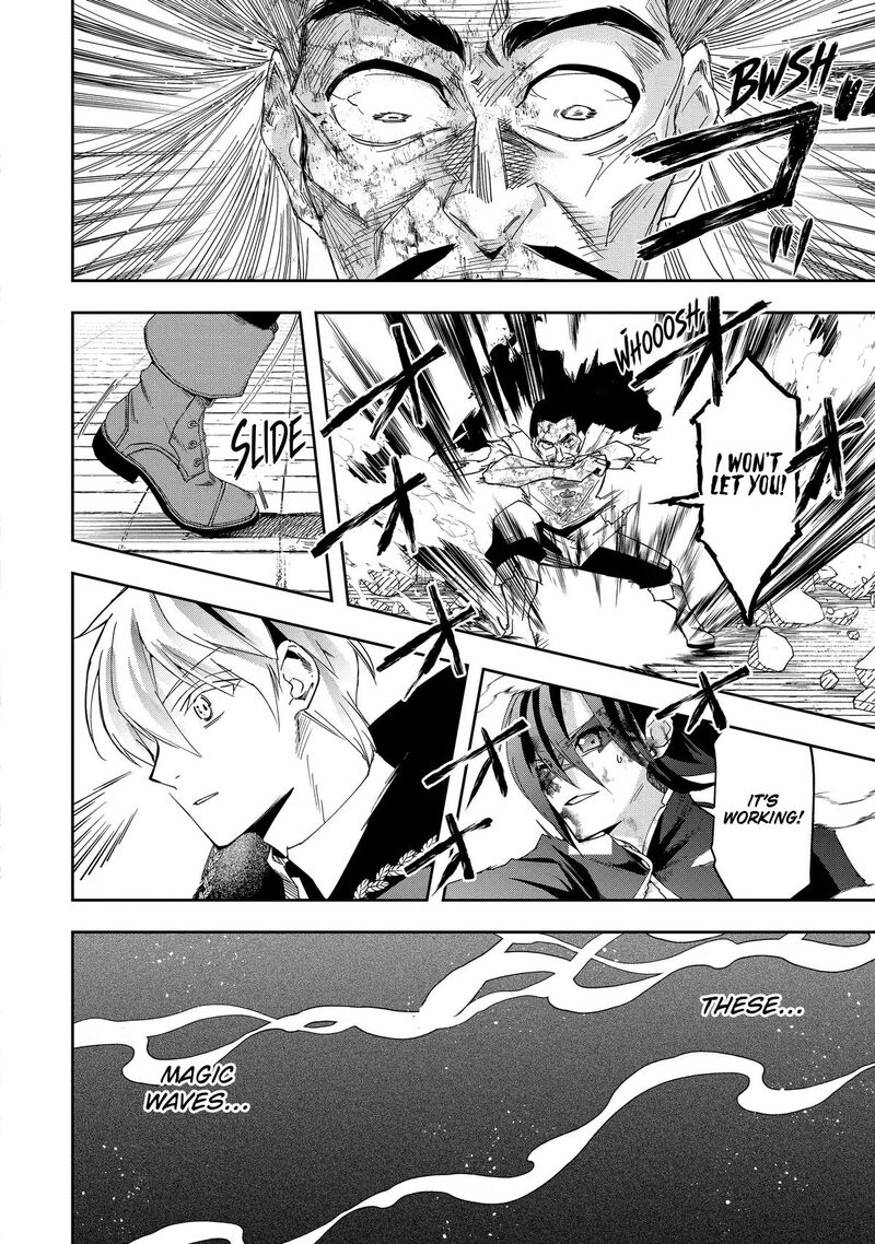 Kimi O Aisuru Koto Wa Nai To Itta Koori No Majutsushi Sama No Kataomoi Aite Ga Hensou Shita Watashi Datta 23 15
