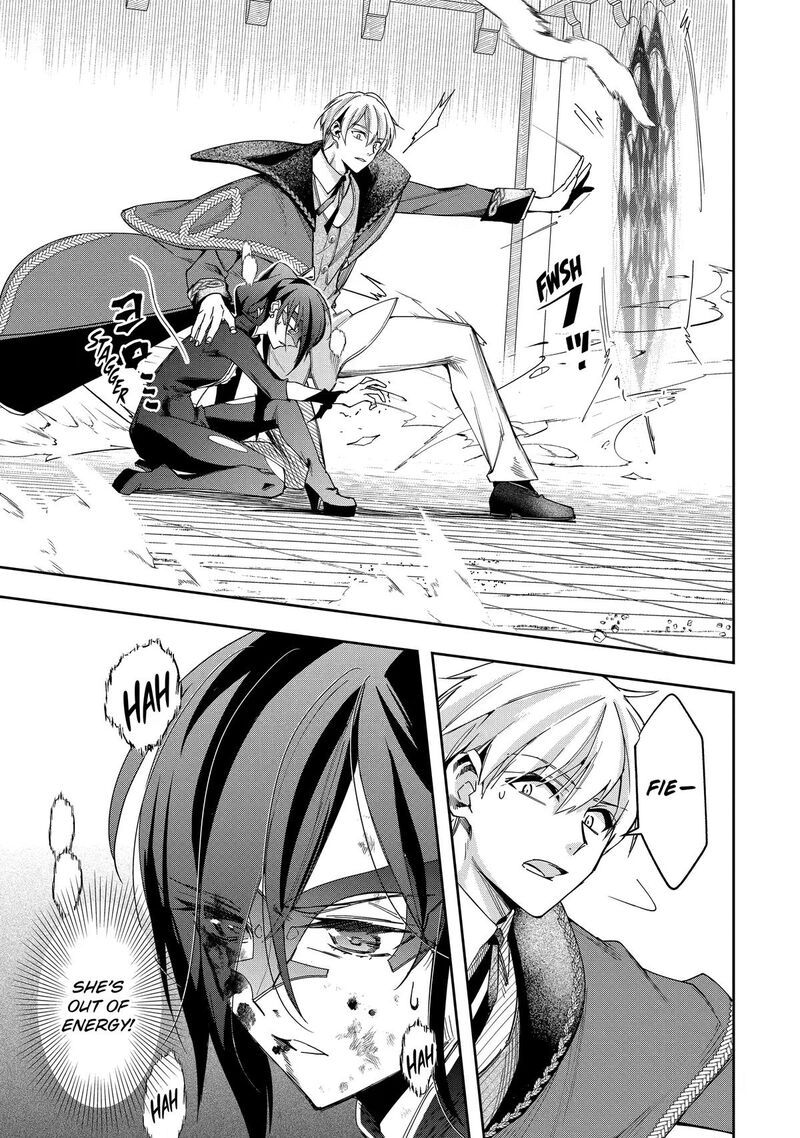 Kimi O Aisuru Koto Wa Nai To Itta Koori No Majutsushi Sama No Kataomoi Aite Ga Hensou Shita Watashi Datta 23 18