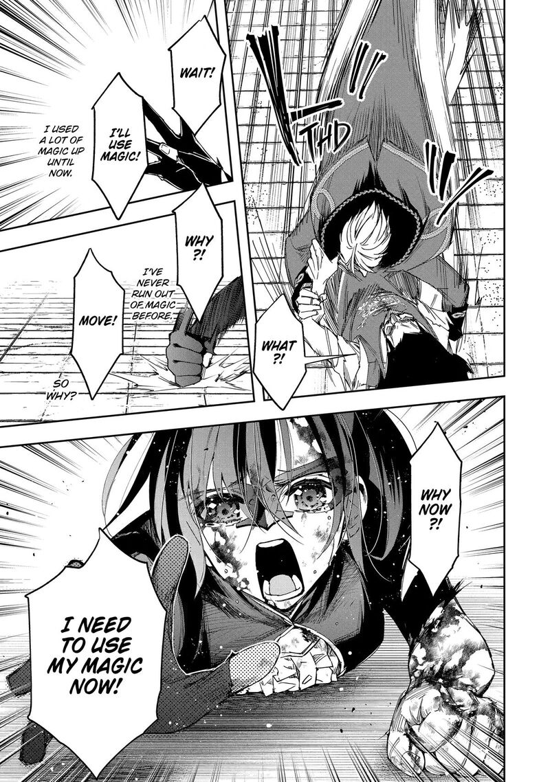 Kimi O Aisuru Koto Wa Nai To Itta Koori No Majutsushi Sama No Kataomoi Aite Ga Hensou Shita Watashi Datta 23 22
