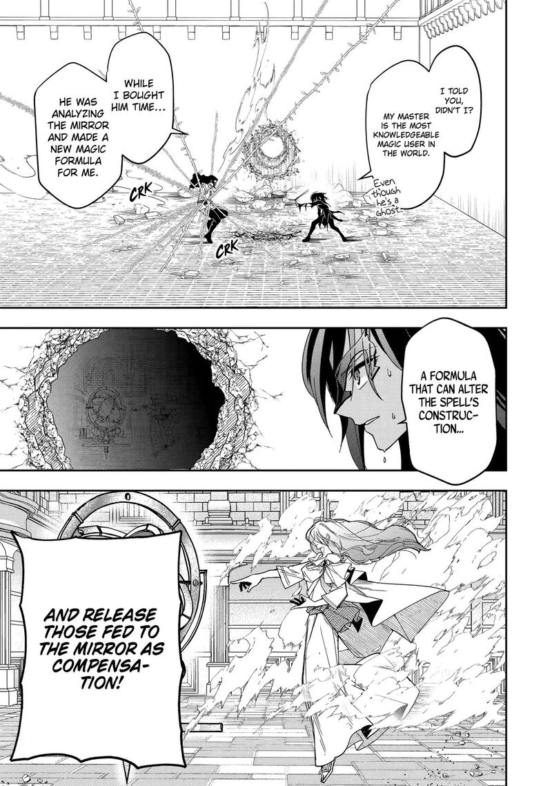 Kimi O Aisuru Koto Wa Nai To Itta Koori No Majutsushi Sama No Kataomoi Aite Ga Hensou Shita Watashi Datta 23 3
