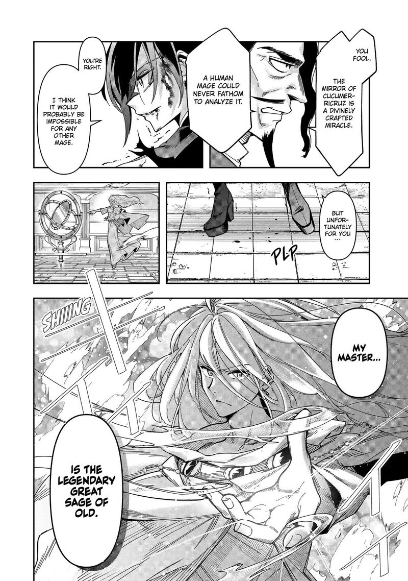 Kimi O Aisuru Koto Wa Nai To Itta Koori No Majutsushi Sama No Kataomoi Aite Ga Hensou Shita Watashi Datta 23 4