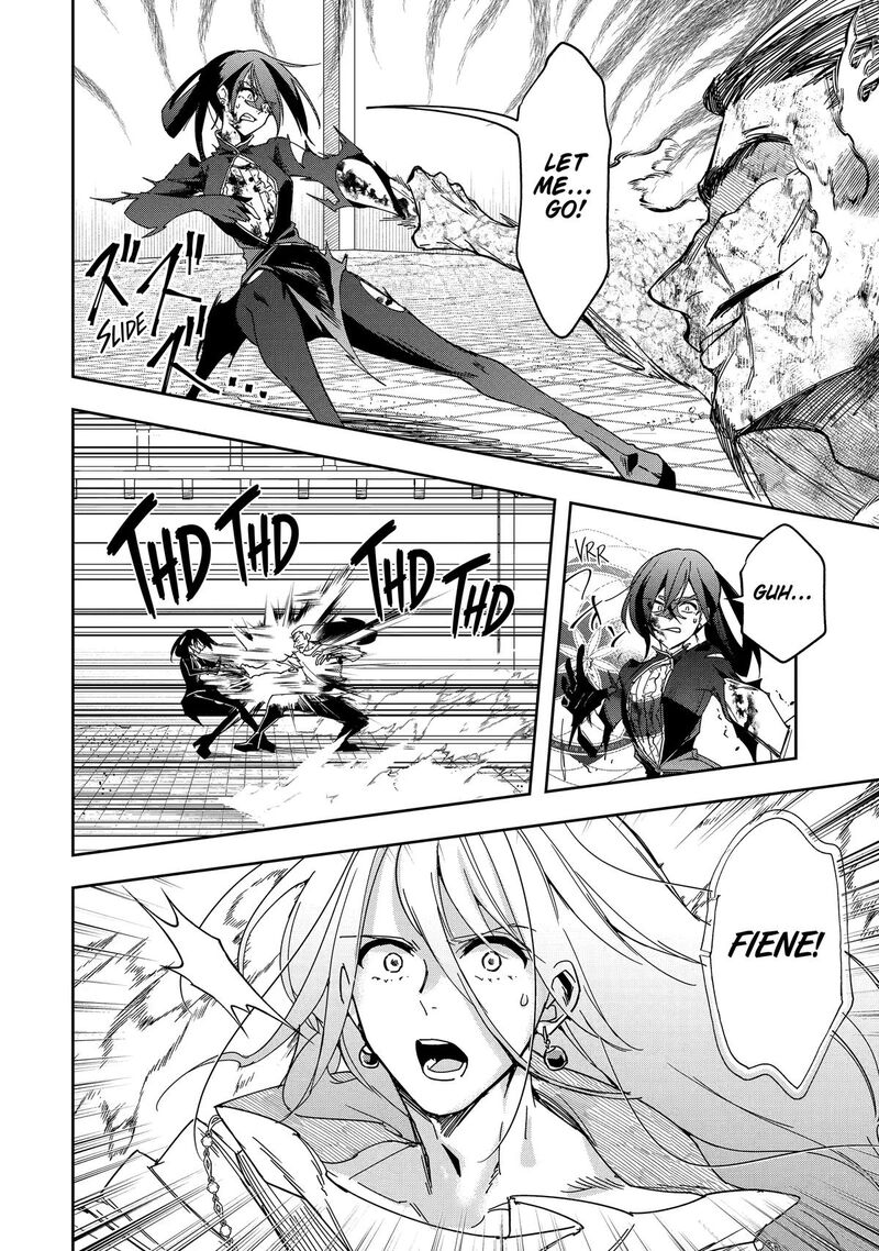 Kimi O Aisuru Koto Wa Nai To Itta Koori No Majutsushi Sama No Kataomoi Aite Ga Hensou Shita Watashi Datta 23 8