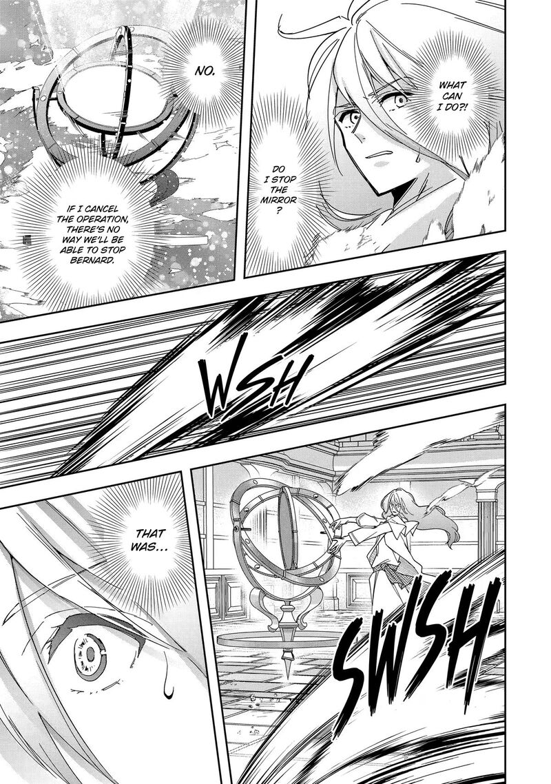 Kimi O Aisuru Koto Wa Nai To Itta Koori No Majutsushi Sama No Kataomoi Aite Ga Hensou Shita Watashi Datta 23 9