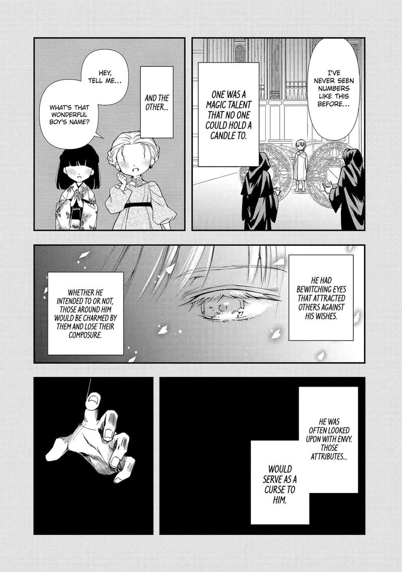 Kimi O Aisuru Koto Wa Nai To Itta Koori No Majutsushi Sama No Kataomoi Aite Ga Hensou Shita Watashi Datta 3 10