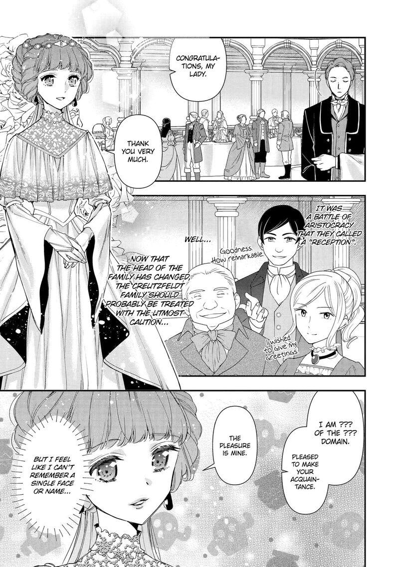 Kimi O Aisuru Koto Wa Nai To Itta Koori No Majutsushi Sama No Kataomoi Aite Ga Hensou Shita Watashi Datta 3 15