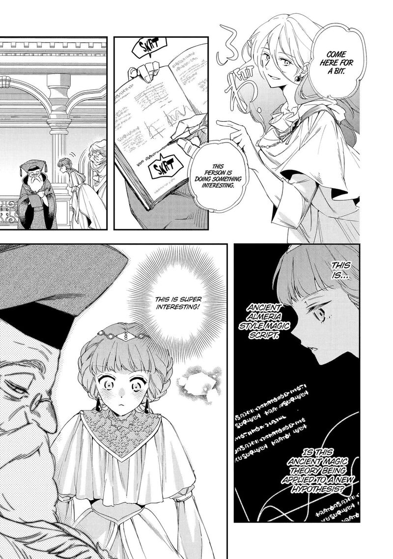 Kimi O Aisuru Koto Wa Nai To Itta Koori No Majutsushi Sama No Kataomoi Aite Ga Hensou Shita Watashi Datta 3 19