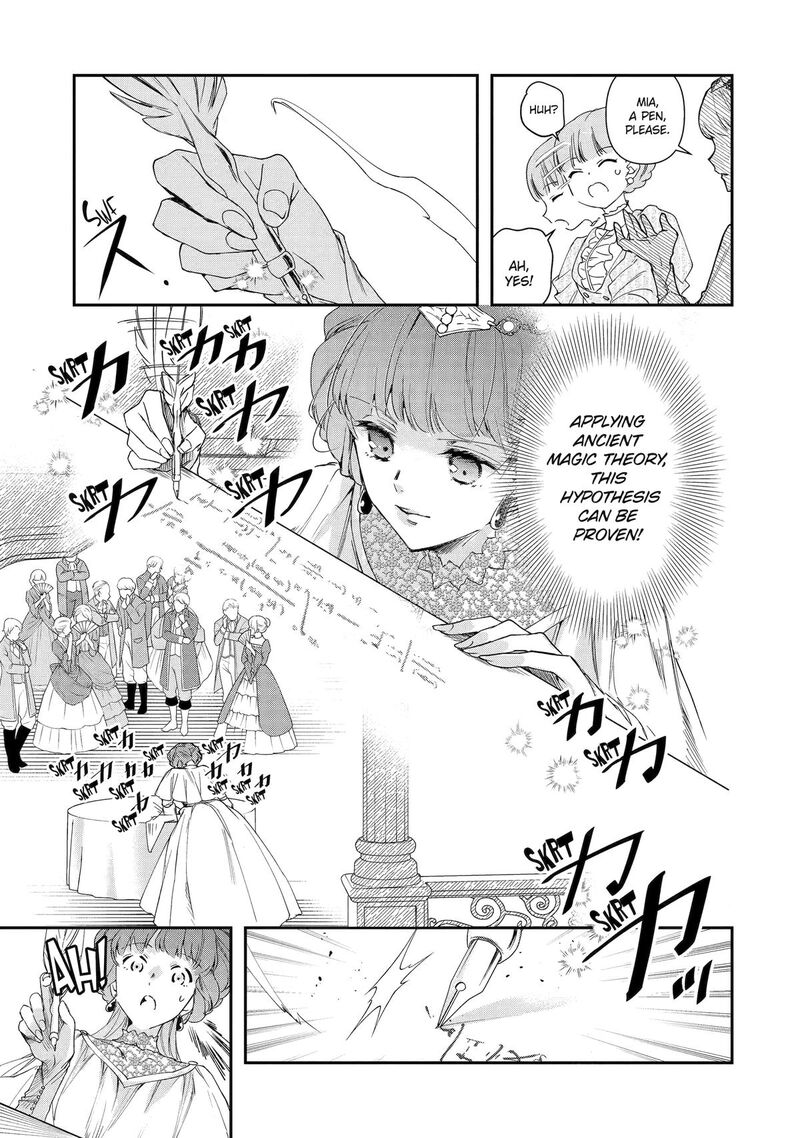 Kimi O Aisuru Koto Wa Nai To Itta Koori No Majutsushi Sama No Kataomoi Aite Ga Hensou Shita Watashi Datta 3 21