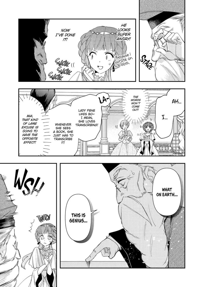Kimi O Aisuru Koto Wa Nai To Itta Koori No Majutsushi Sama No Kataomoi Aite Ga Hensou Shita Watashi Datta 3 23