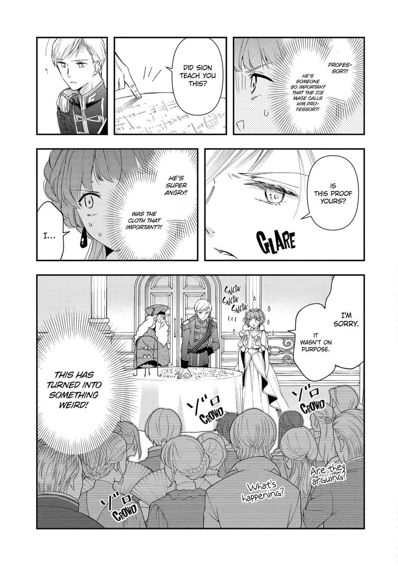 Kimi O Aisuru Koto Wa Nai To Itta Koori No Majutsushi Sama No Kataomoi Aite Ga Hensou Shita Watashi Datta 3 25