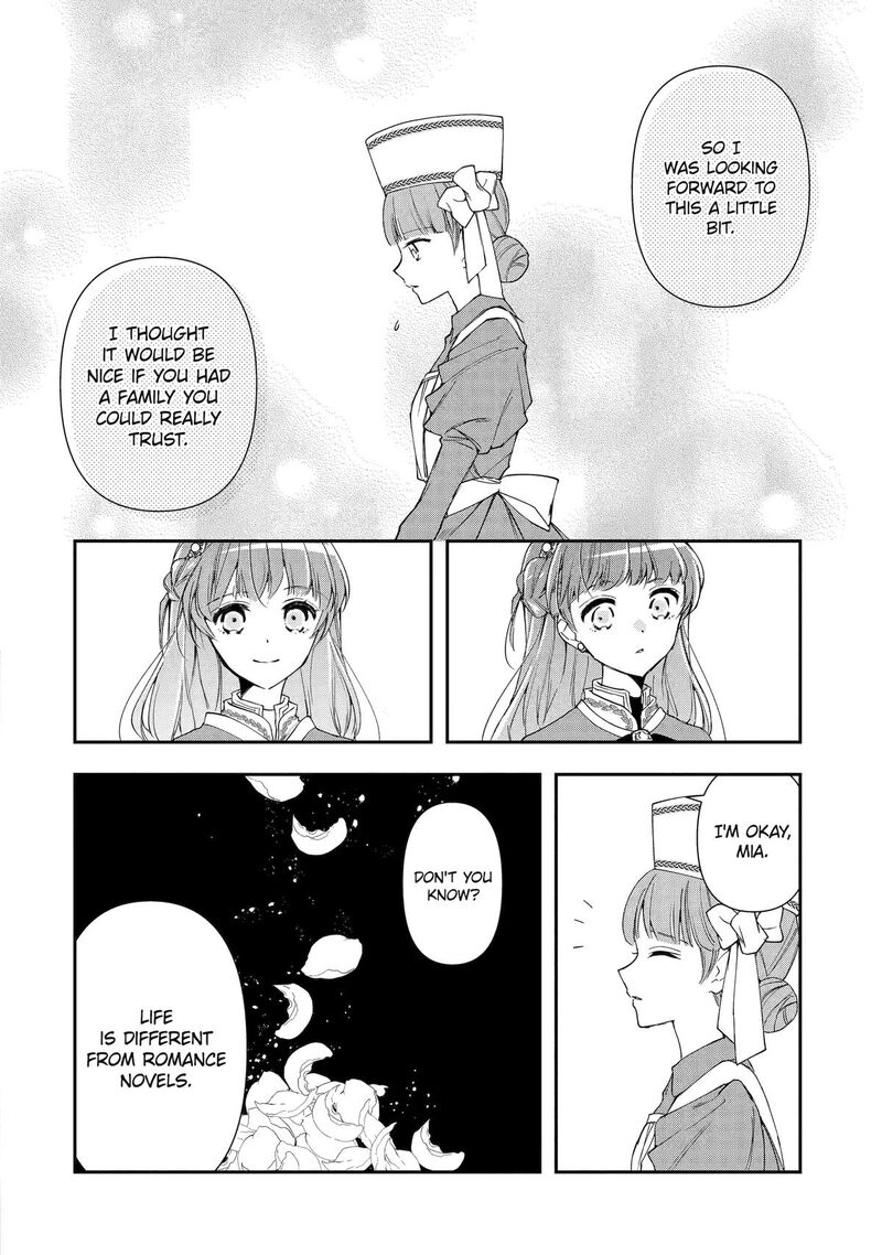Kimi O Aisuru Koto Wa Nai To Itta Koori No Majutsushi Sama No Kataomoi Aite Ga Hensou Shita Watashi Datta 3 4