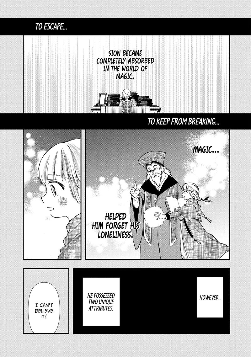 Kimi O Aisuru Koto Wa Nai To Itta Koori No Majutsushi Sama No Kataomoi Aite Ga Hensou Shita Watashi Datta 3 9