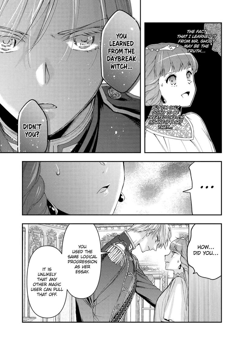 Kimi O Aisuru Koto Wa Nai To Itta Koori No Majutsushi Sama No Kataomoi Aite Ga Hensou Shita Watashi Datta 4 15