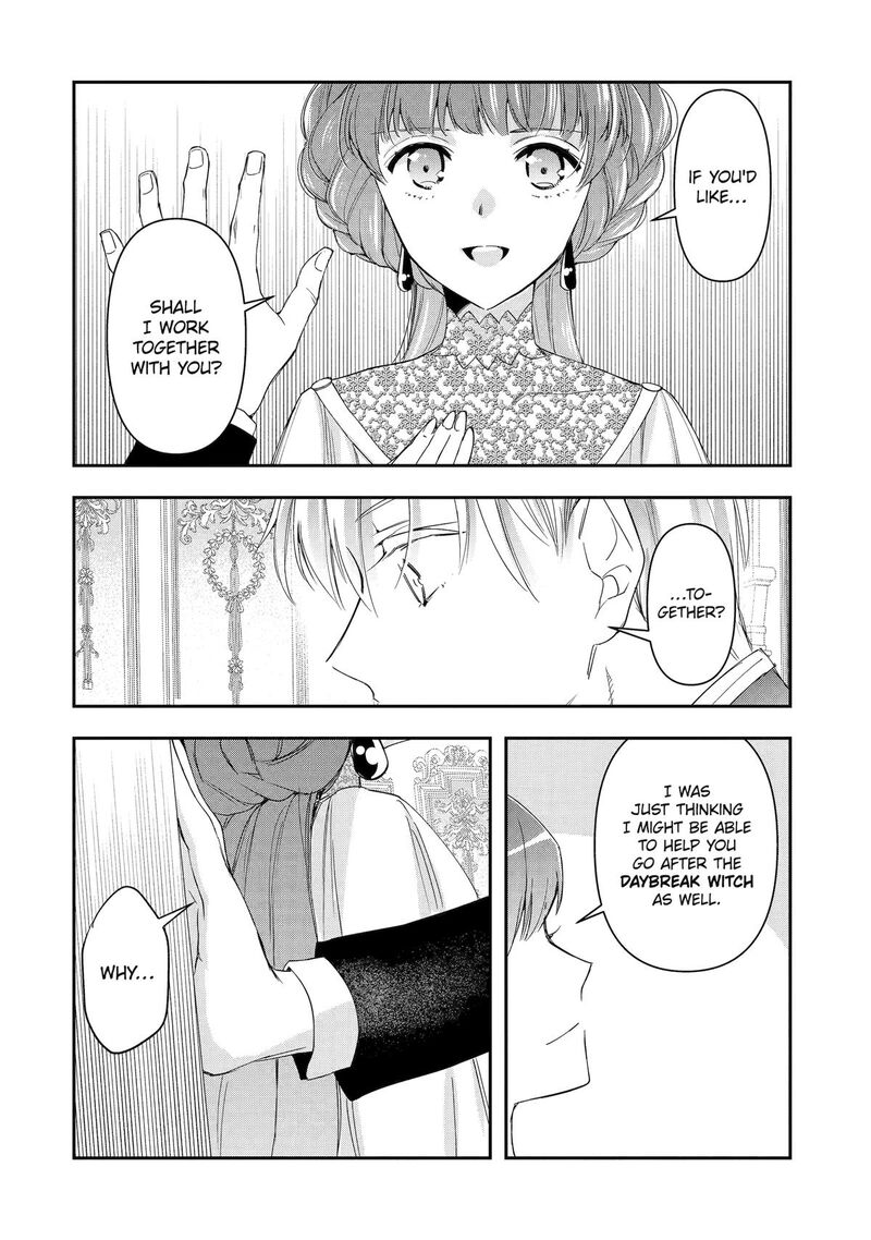 Kimi O Aisuru Koto Wa Nai To Itta Koori No Majutsushi Sama No Kataomoi Aite Ga Hensou Shita Watashi Datta 4 22