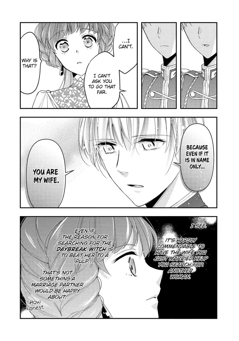Kimi O Aisuru Koto Wa Nai To Itta Koori No Majutsushi Sama No Kataomoi Aite Ga Hensou Shita Watashi Datta 4 24