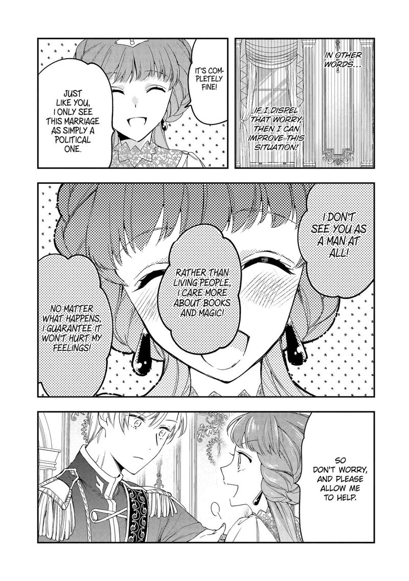 Kimi O Aisuru Koto Wa Nai To Itta Koori No Majutsushi Sama No Kataomoi Aite Ga Hensou Shita Watashi Datta 4 25