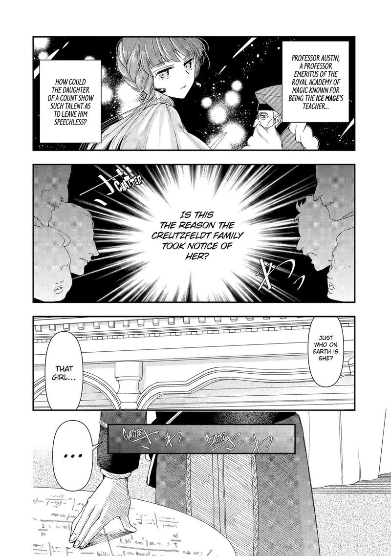 Kimi O Aisuru Koto Wa Nai To Itta Koori No Majutsushi Sama No Kataomoi Aite Ga Hensou Shita Watashi Datta 4 6