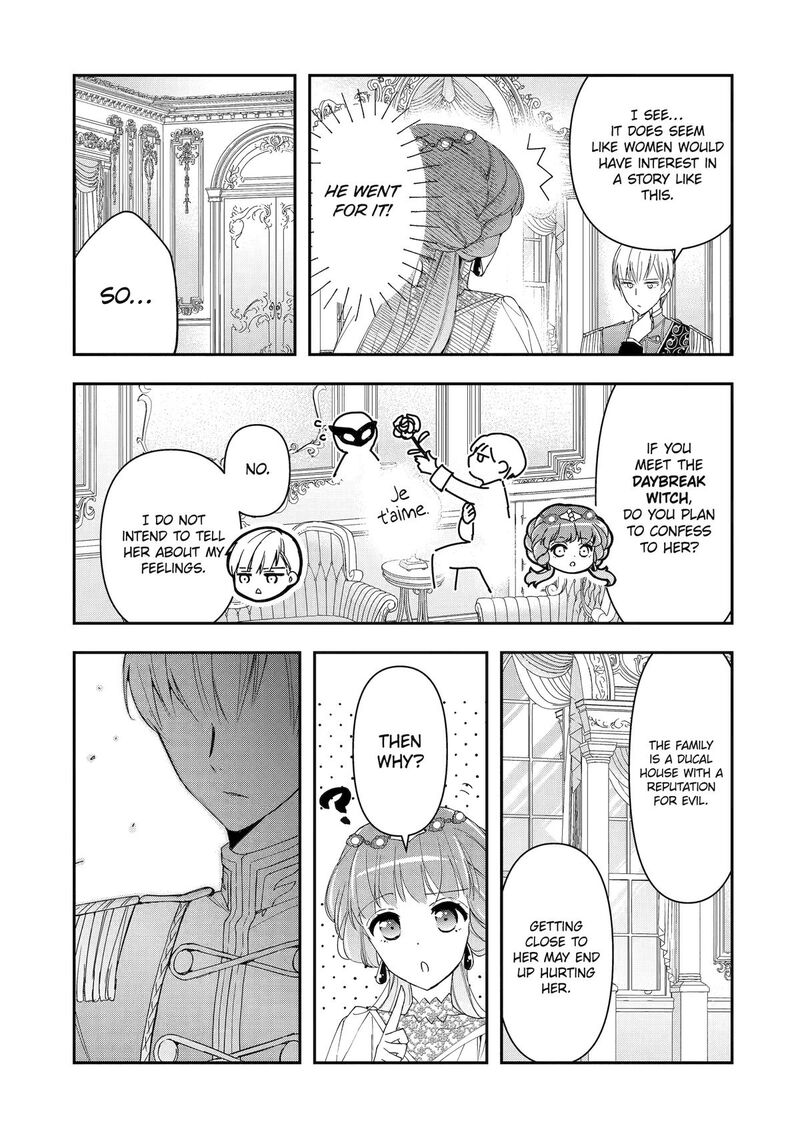 Kimi O Aisuru Koto Wa Nai To Itta Koori No Majutsushi Sama No Kataomoi Aite Ga Hensou Shita Watashi Datta 5 15