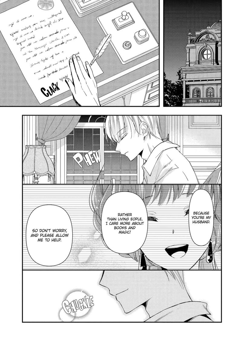 Kimi O Aisuru Koto Wa Nai To Itta Koori No Majutsushi Sama No Kataomoi Aite Ga Hensou Shita Watashi Datta 5 25