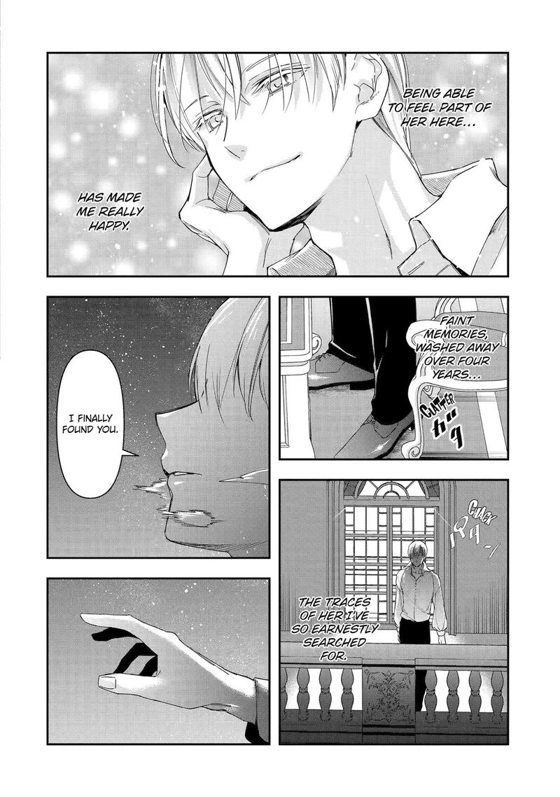 Kimi O Aisuru Koto Wa Nai To Itta Koori No Majutsushi Sama No Kataomoi Aite Ga Hensou Shita Watashi Datta 5 28