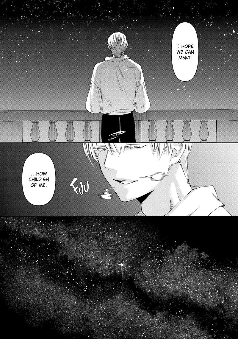 Kimi O Aisuru Koto Wa Nai To Itta Koori No Majutsushi Sama No Kataomoi Aite Ga Hensou Shita Watashi Datta 5 31