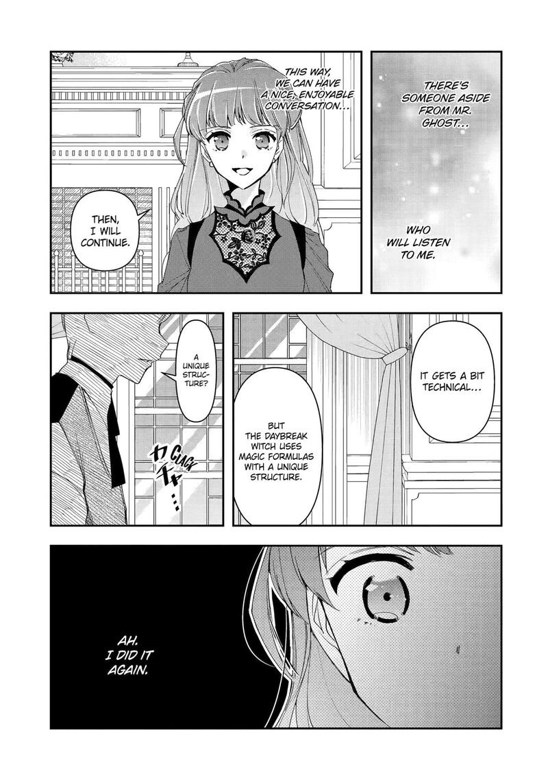 Kimi O Aisuru Koto Wa Nai To Itta Koori No Majutsushi Sama No Kataomoi Aite Ga Hensou Shita Watashi Datta 6 11