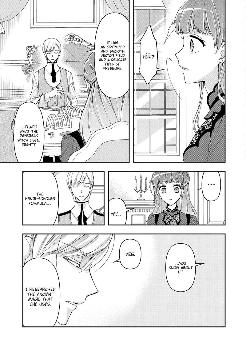 Kimi O Aisuru Koto Wa Nai To Itta Koori No Majutsushi Sama No Kataomoi Aite Ga Hensou Shita Watashi Datta 6 13