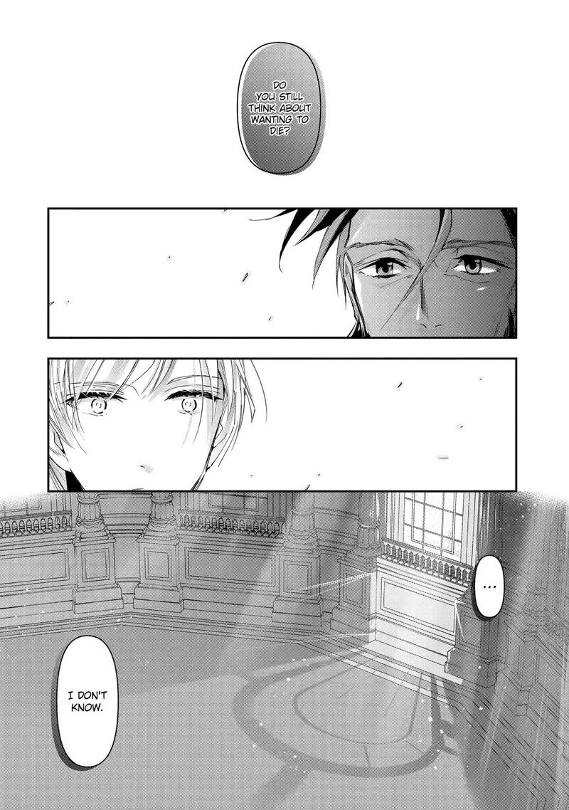Kimi O Aisuru Koto Wa Nai To Itta Koori No Majutsushi Sama No Kataomoi Aite Ga Hensou Shita Watashi Datta 7 18