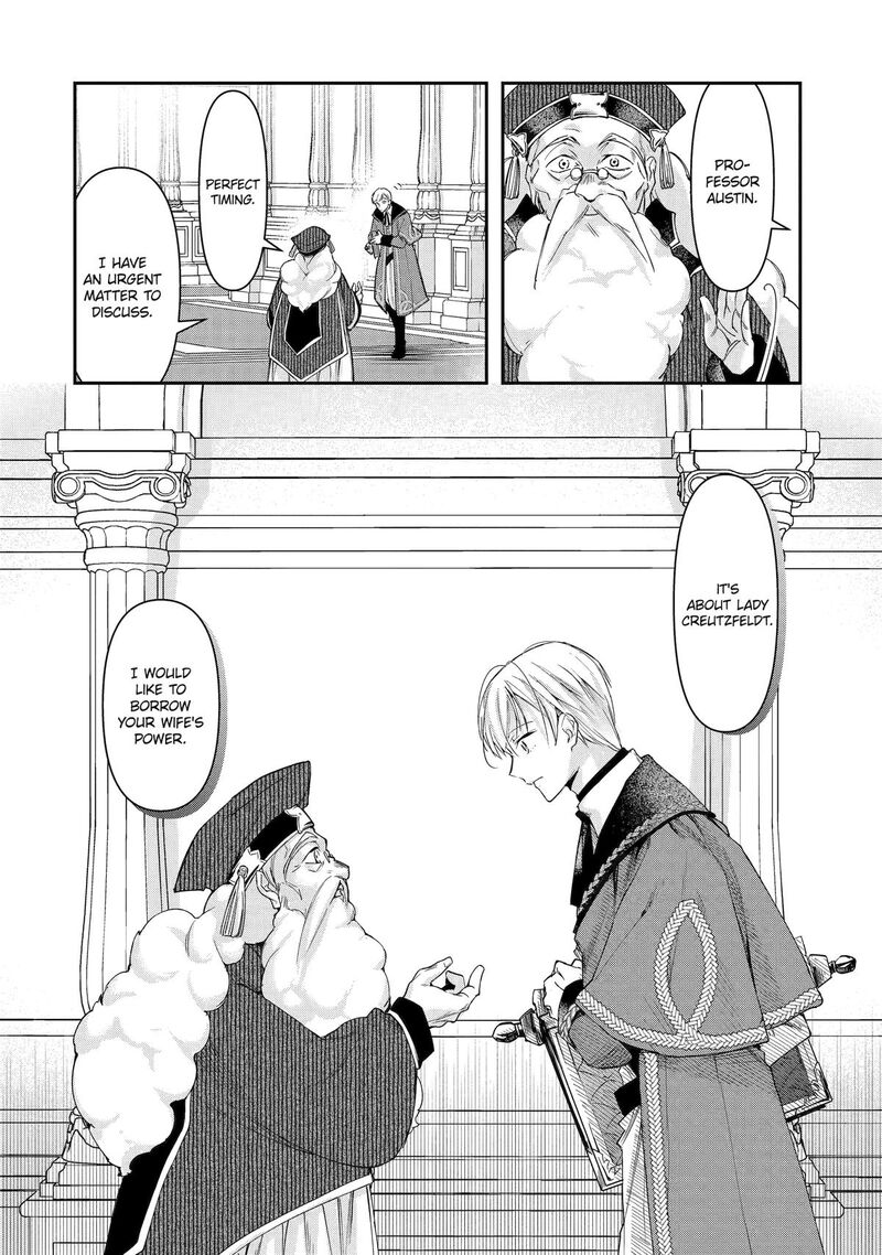 Kimi O Aisuru Koto Wa Nai To Itta Koori No Majutsushi Sama No Kataomoi Aite Ga Hensou Shita Watashi Datta 7 20