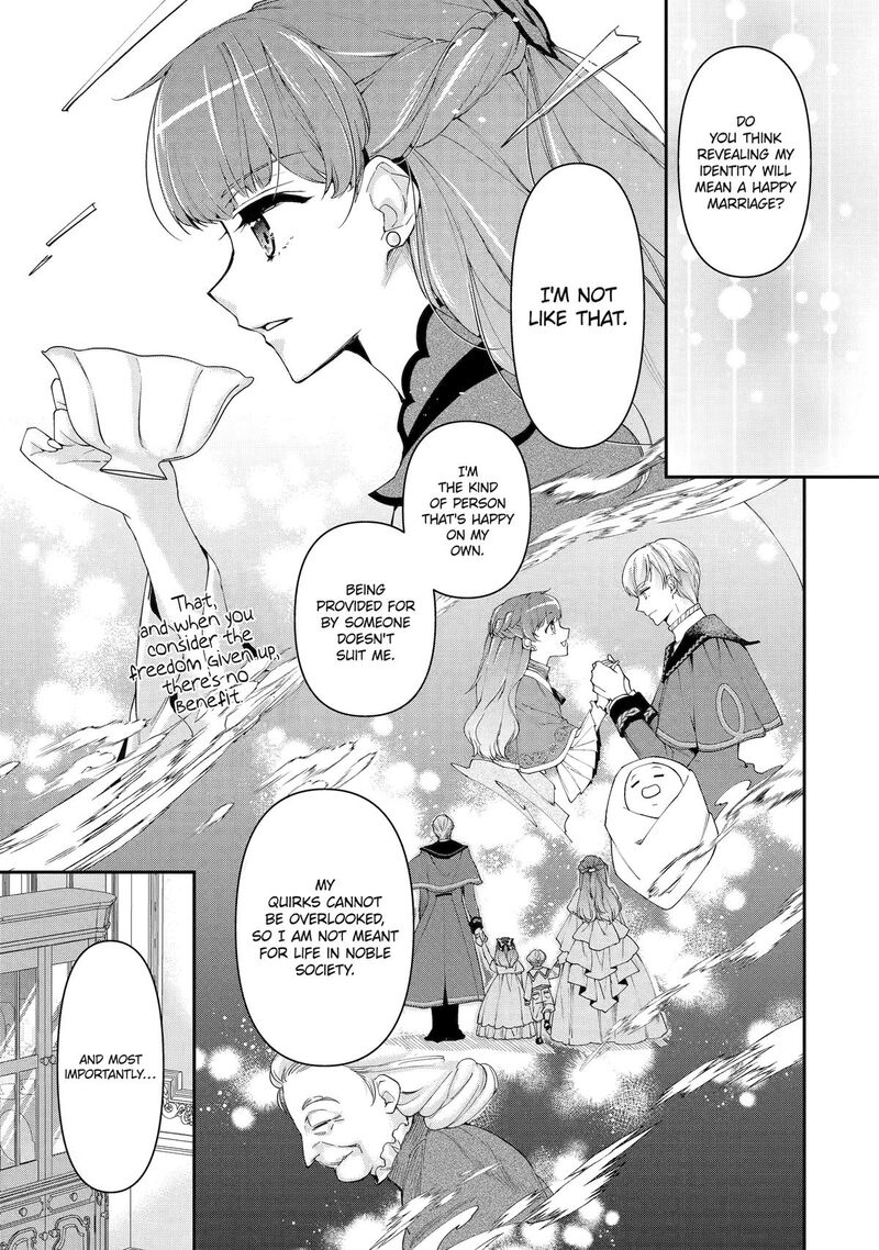 Kimi O Aisuru Koto Wa Nai To Itta Koori No Majutsushi Sama No Kataomoi Aite Ga Hensou Shita Watashi Datta 7 3